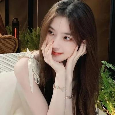 无怨无悔